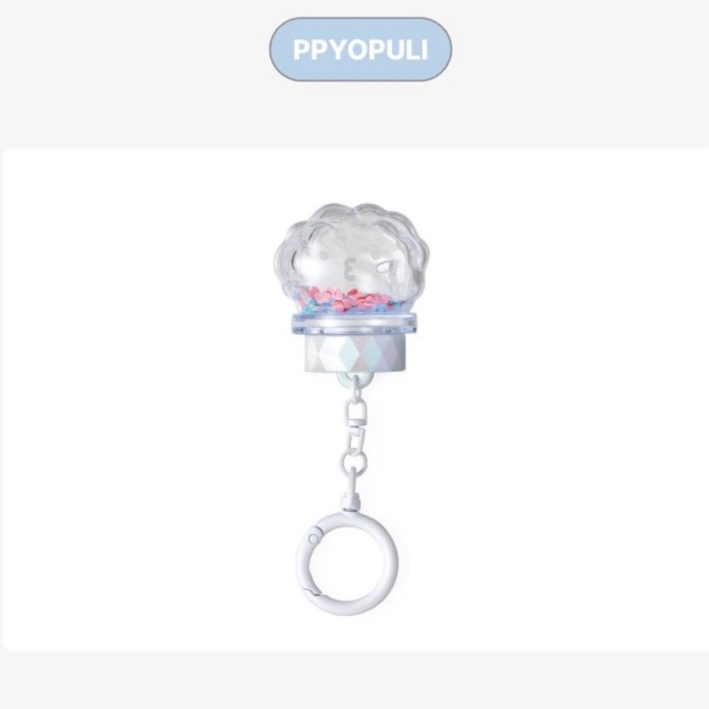 SEVENTEEN - MINITEEN PPYOPULI Ver. Light Stick Parts Keyring (Woozi) NEW